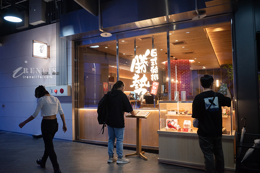 大巨蛋「潮美食公園GOURMET PARK」餐廳、全台最美地下街在大巨蛋B2「花園綠廊」