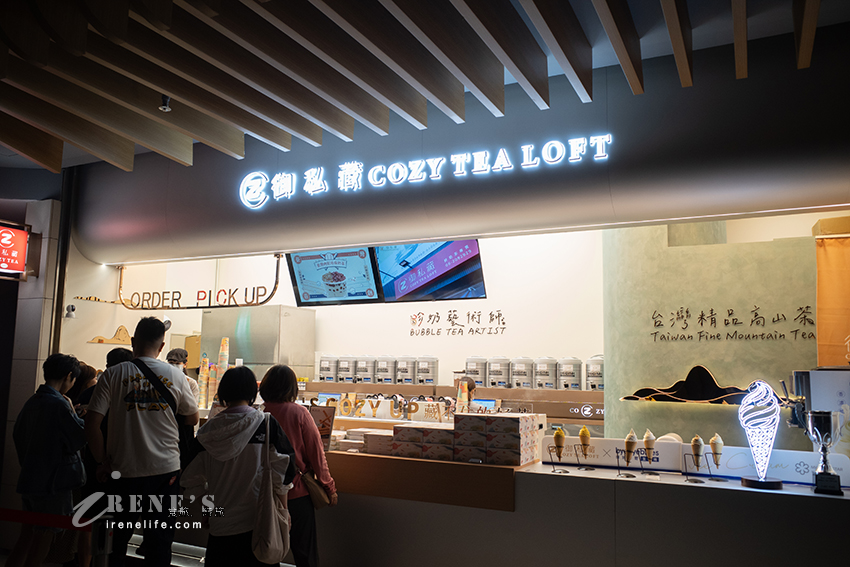 大巨蛋「潮美食公園GOURMET PARK」餐廳、全台最美地下街在大巨蛋B2「花園綠廊」