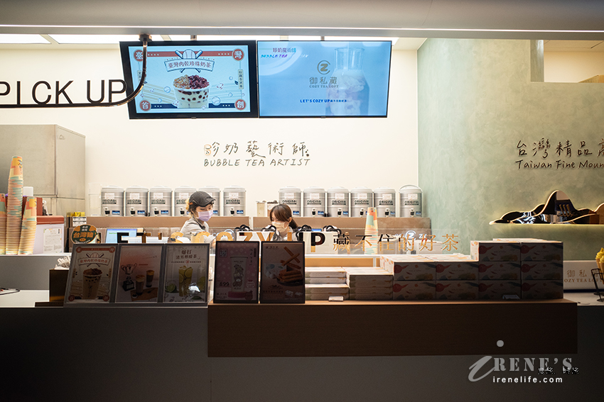 大巨蛋「潮美食公園GOURMET PARK」餐廳、全台最美地下街在大巨蛋B2「花園綠廊」