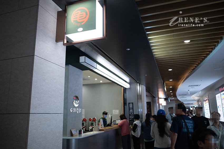大巨蛋「潮美食公園GOURMET PARK」餐廳、全台最美地下街在大巨蛋B2「花園綠廊」