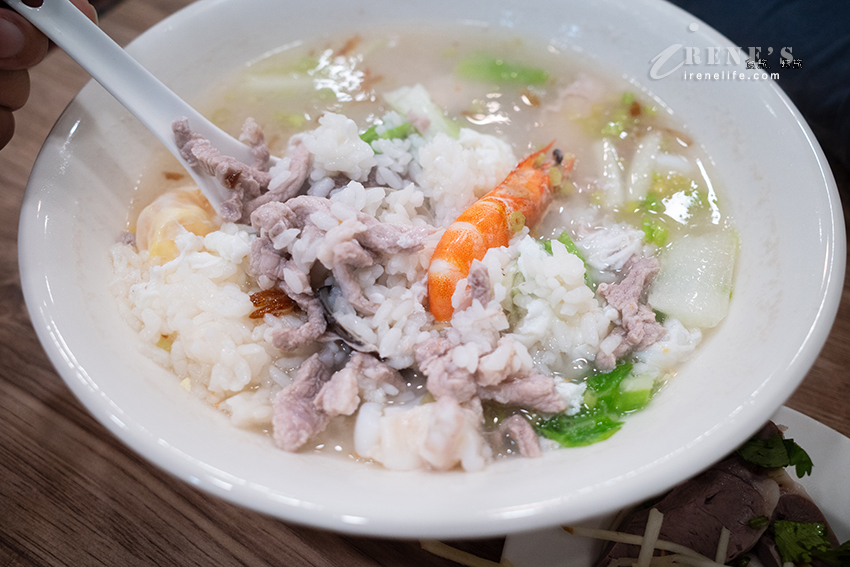 三重自強路無名米粉湯、海產粥回來了!一樣料多多的海產粥配上新鮮的黑白切 三重自強路無名米粉湯、海產粥回來了!一樣料多多的海產粥配上新鮮的黑白切