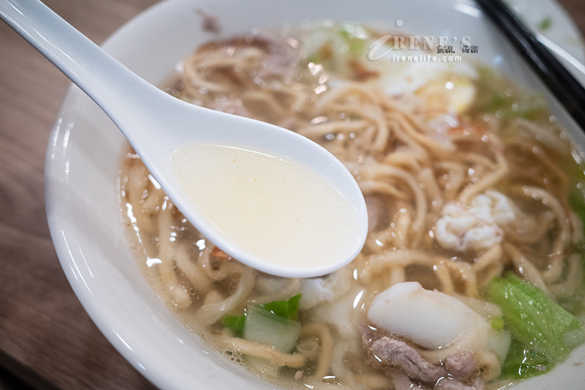 三重自強路無名米粉湯、海產粥回來了!一樣料多多的海產粥配上新鮮的黑白切 三重自強路無名米粉湯、海產粥回來了!一樣料多多的海產粥配上新鮮的黑白切