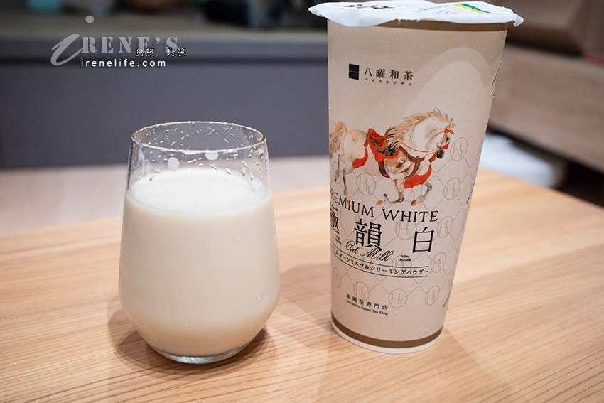 八曜和茶插旗北部!三重台北橋店一開幕就宛如貪食蛇,紅茶、奶茶都頗有特色 八曜和茶插旗北部!三重台北橋店一開幕就宛如貪食蛇,紅茶、奶茶都頗有特色
