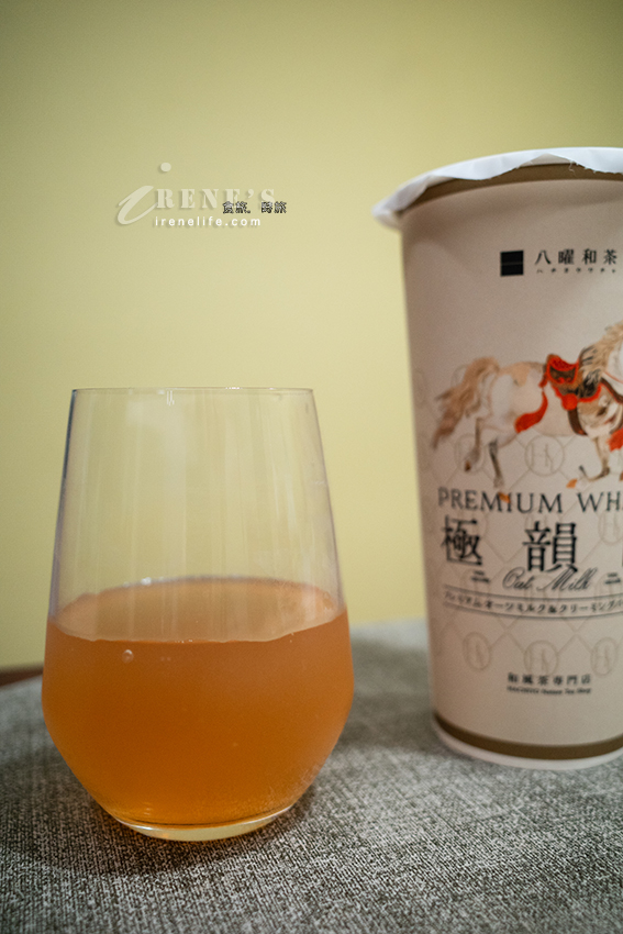 八曜和茶插旗北部!三重台北橋店一開幕就宛如貪食蛇,紅茶、奶茶都頗有特色 八曜和茶插旗北部!三重台北橋店一開幕就宛如貪食蛇,紅茶、奶茶都頗有特色