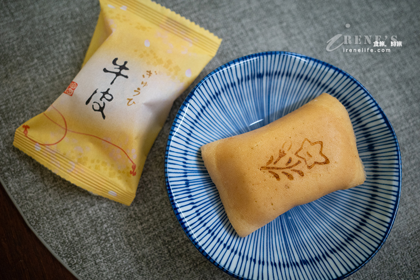 三重隱藏版日式和菓子明月堂,包入整顆橘子的桔大福,草莓大福也上市囉 三重隱藏版日式和菓子明月堂,包入整顆橘子的桔大福,草莓大福也上市囉