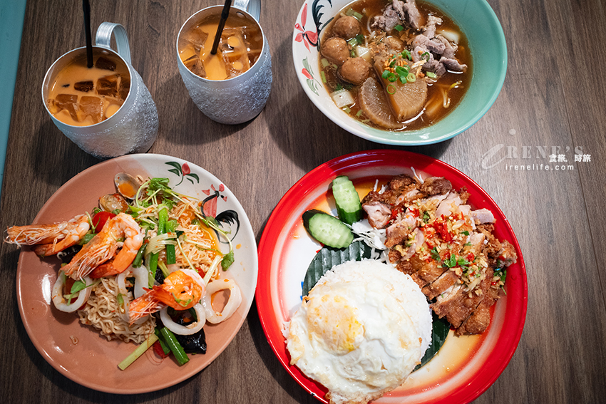 三重也有泰國傳統船麵囉，蓋飯、涼拌、炸物、甜點通通有，份量精緻純吃巧