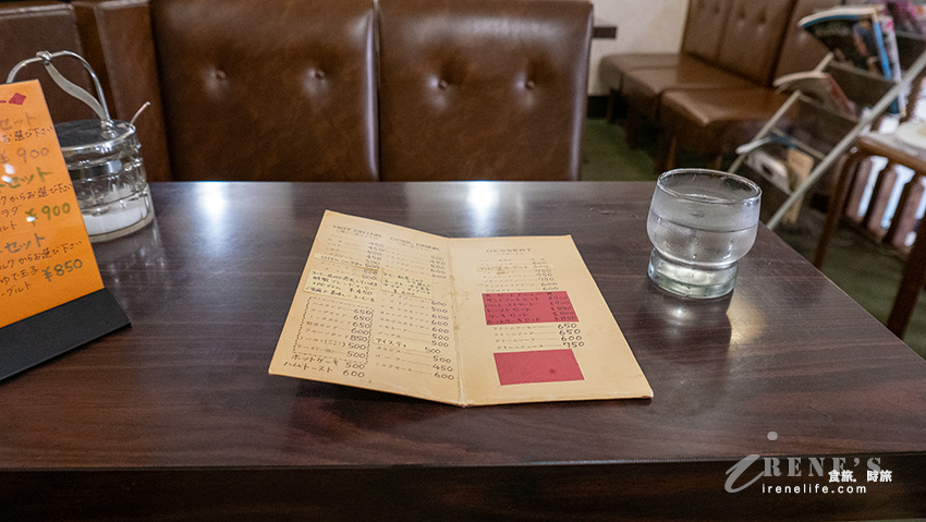 廣島竹原 ：懷舊咖啡店『 潮風』＆觀光列車 etSETOra（エトセトラ）的咖啡因爆量偷閒 － 昭和懷舊風格 レトロ 喫茶
