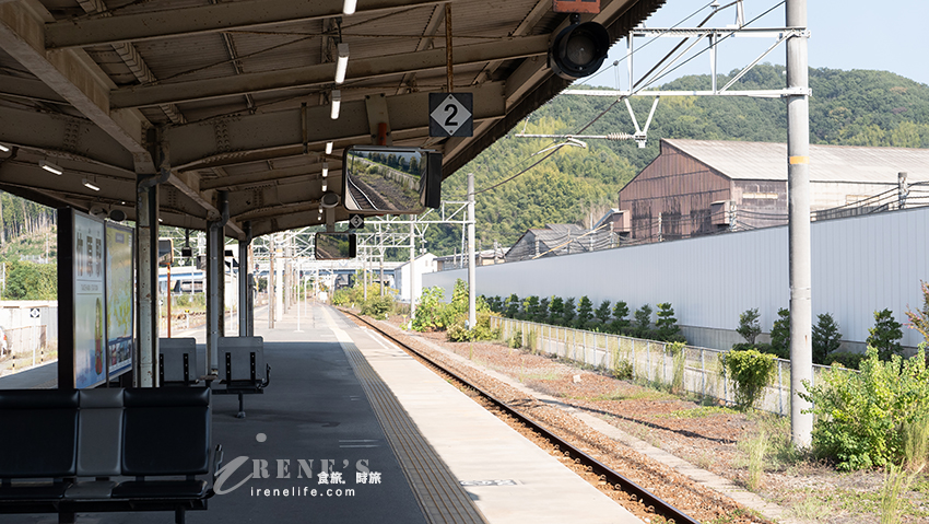 廣島竹原 ：懷舊咖啡店『 潮風』＆觀光列車 etSETOra（エトセトラ）的咖啡因爆量偷閒 － 昭和懷舊風格 レトロ 喫茶