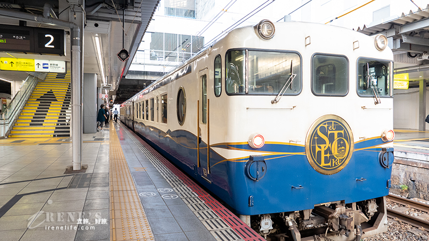 廣島竹原 ：懷舊咖啡店『 潮風』＆觀光列車 etSETOra（エトセトラ）的咖啡因爆量偷閒 － 昭和懷舊風格 レトロ 喫茶