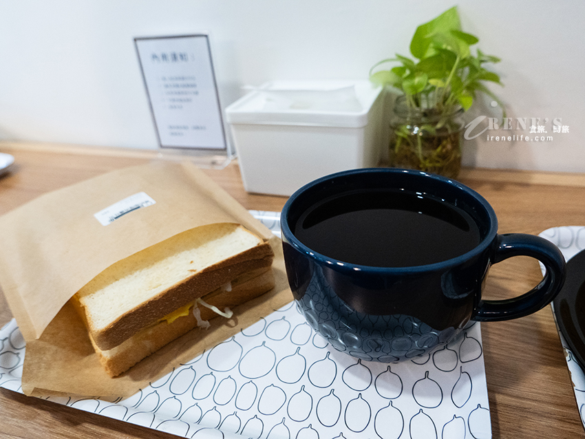 大龍街可愛舒適的早午餐店,手工燉製肉醬吐司/乳酪蛋餅捲、鐵觀音奶酥厚片 大龍街可愛舒適的早午餐店,手工燉製肉醬吐司/乳酪蛋餅捲、鐵觀音奶酥厚片