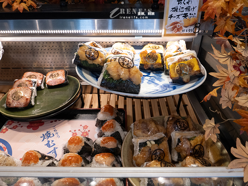 日本京都來台的人氣飯糰！包裝精緻口味多，有內用座位，唯一缺點就是份量精緻