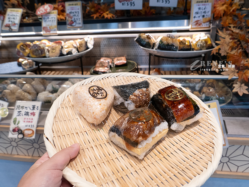 日本京都來台的人氣飯糰！包裝精緻口味多，有內用座位，唯一缺點就是份量精緻