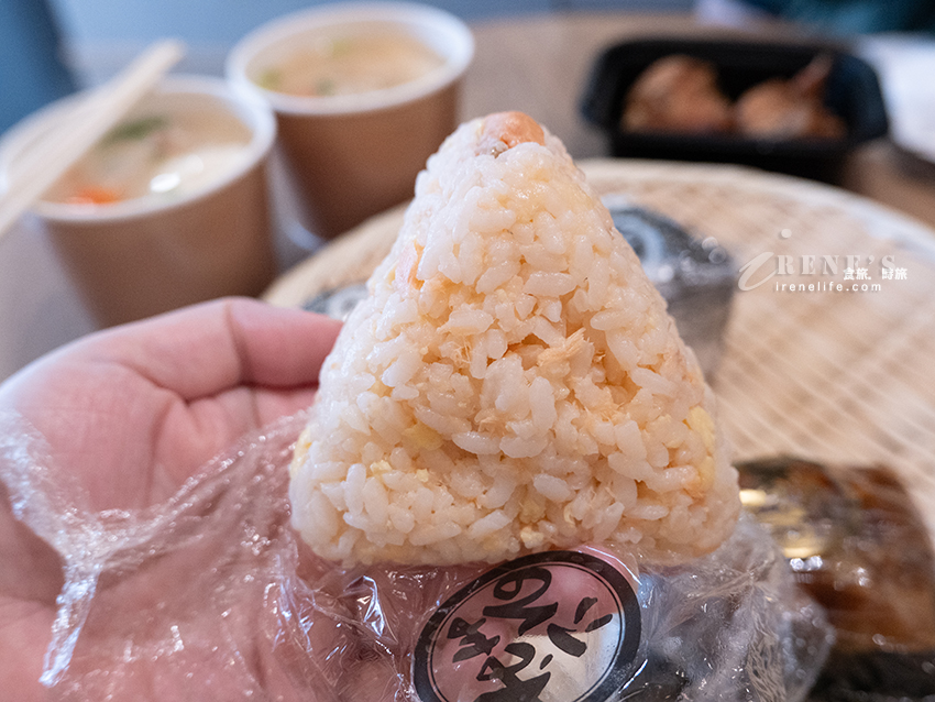 日本京都來台的人氣飯糰！包裝精緻口味多，有內用座位，唯一缺點就是份量精緻