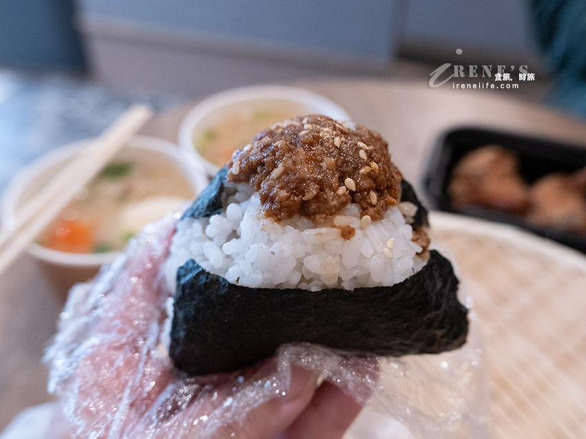 日本京都來台的人氣飯糰！包裝精緻口味多，有內用座位，唯一缺點就是份量精緻