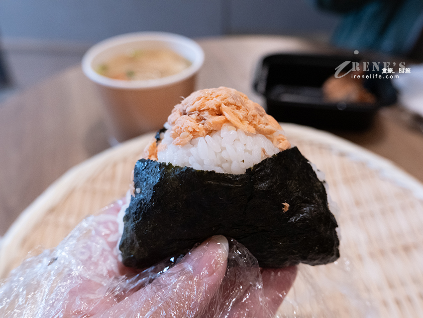 日本京都來台的人氣飯糰！包裝精緻口味多，有內用座位，唯一缺點就是份量精緻
