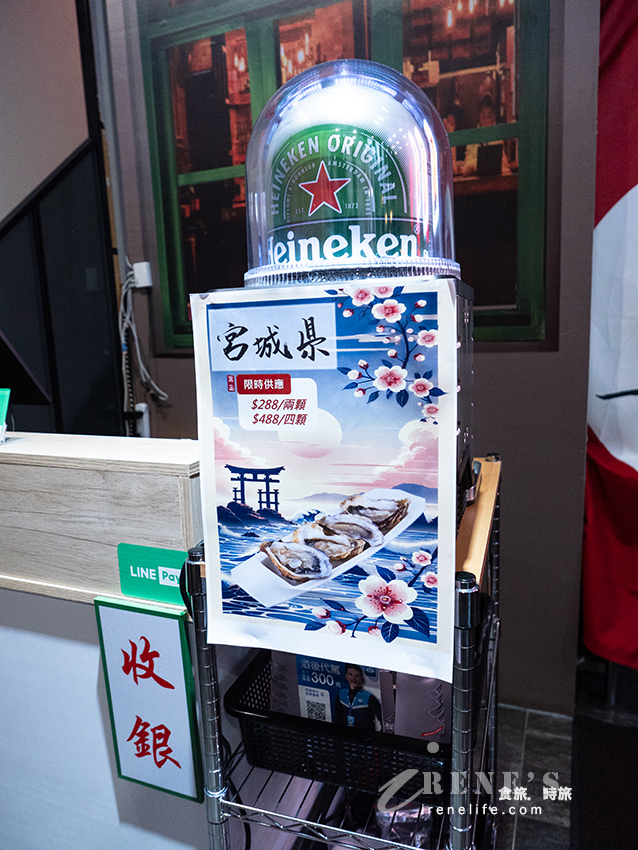桃園新開幕一雞鍋 港式雞煲火鍋，花雕雞鍋、麻辣雞煲一鍋兩吃好過癮，巨無霸飲品很大杯