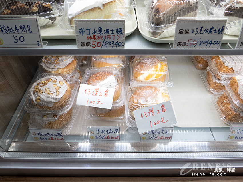 芋頭控一定要知道的烘焙店，各式各樣芋泥製品平價又好吃，麵包和其他甜點也不差