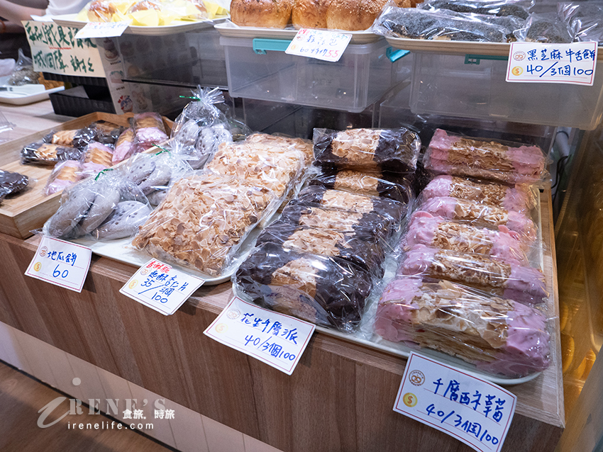 芋頭控一定要知道的烘焙店，各式各樣芋泥製品平價又好吃，麵包和其他甜點也不差