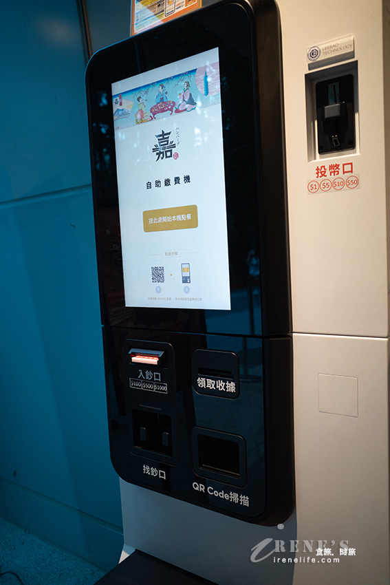 日本來的人氣漢堡排店進駐大巨蛋囉！厚切牛舌、和牛漢堡排通通有，日本越光米無限供應