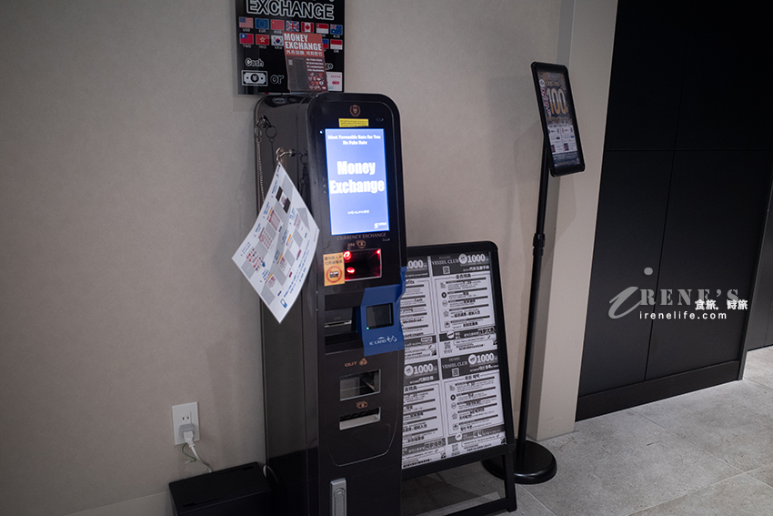 離關西機場只要兩站,一出站就到飯店,房間寬敞有大浴場,早餐海鮮丼吃到飽!適合早班機晚班機 離關西機場只要兩站,一出站就到飯店,房間寬敞有大浴場,早餐海鮮丼吃到飽!適合早班機晚班機