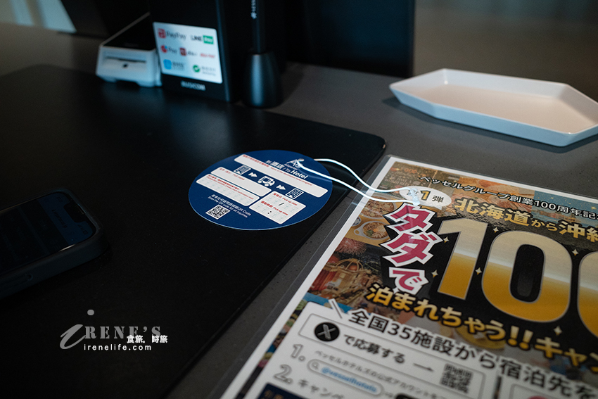 離關西機場只要兩站,一出站就到飯店,房間寬敞有大浴場,早餐海鮮丼吃到飽!適合早班機晚班機 離關西機場只要兩站,一出站就到飯店,房間寬敞有大浴場,早餐海鮮丼吃到飽!適合早班機晚班機