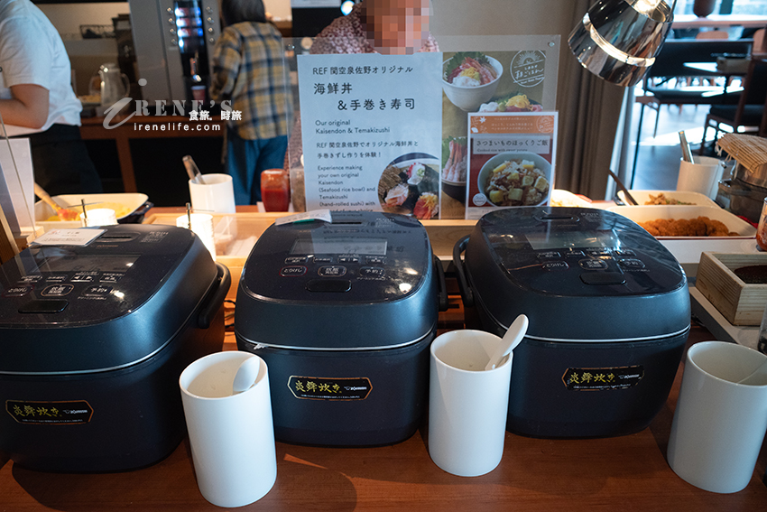 離關西機場只要兩站,一出站就到飯店,房間寬敞有大浴場,早餐海鮮丼吃到飽!適合早班機晚班機 離關西機場只要兩站,一出站就到飯店,房間寬敞有大浴場,早餐海鮮丼吃到飽!適合早班機晚班機