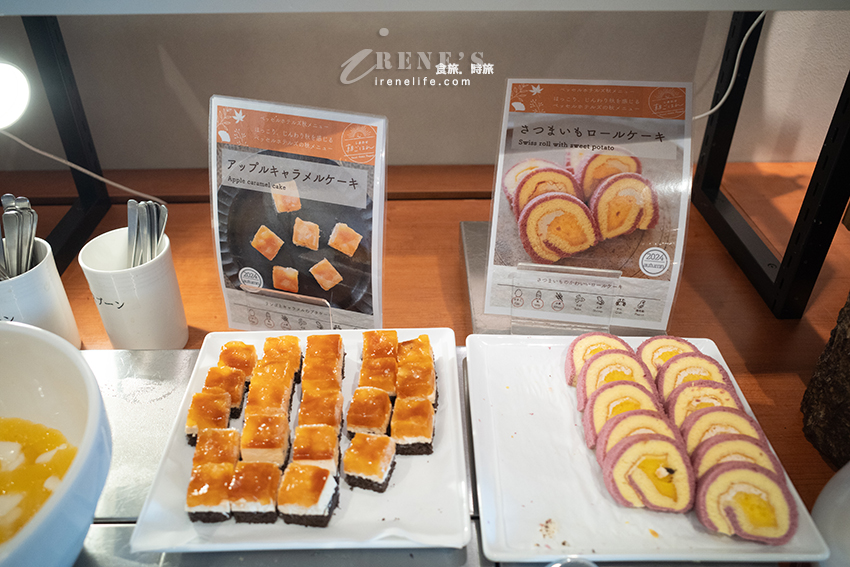 離關西機場只要兩站,一出站就到飯店,房間寬敞有大浴場,早餐海鮮丼吃到飽!適合早班機晚班機 離關西機場只要兩站,一出站就到飯店,房間寬敞有大浴場,早餐海鮮丼吃到飽!適合早班機晚班機