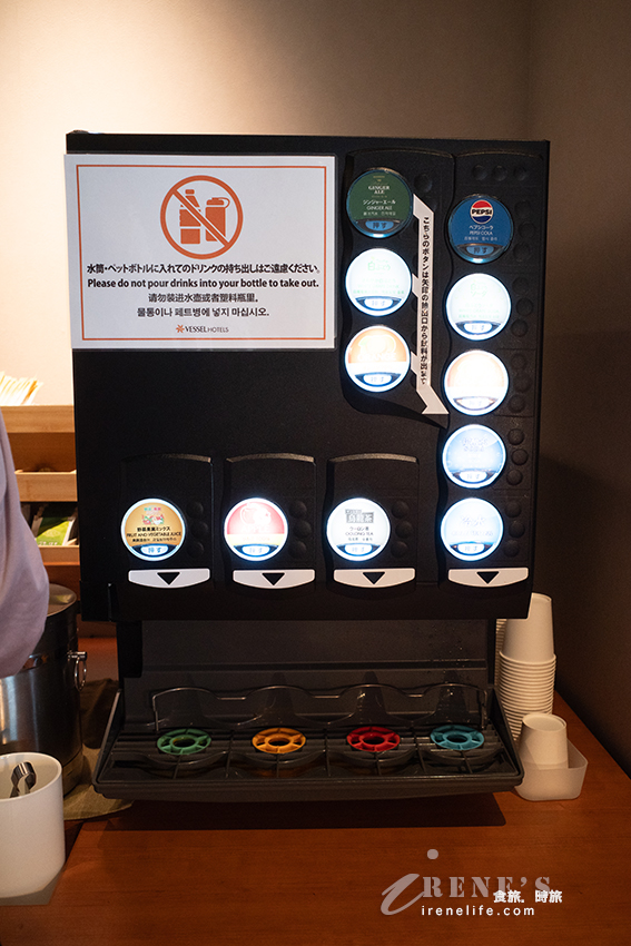 離關西機場只要兩站，一出站就到飯店，房間寬敞有大浴場，早餐海鮮丼吃到飽！適合早班機晚班機