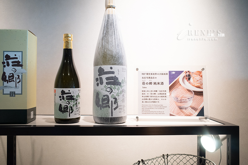 離關西機場只要兩站,一出站就到飯店,房間寬敞有大浴場,早餐海鮮丼吃到飽!適合早班機晚班機 離關西機場只要兩站,一出站就到飯店,房間寬敞有大浴場,早餐海鮮丼吃到飽!適合早班機晚班機