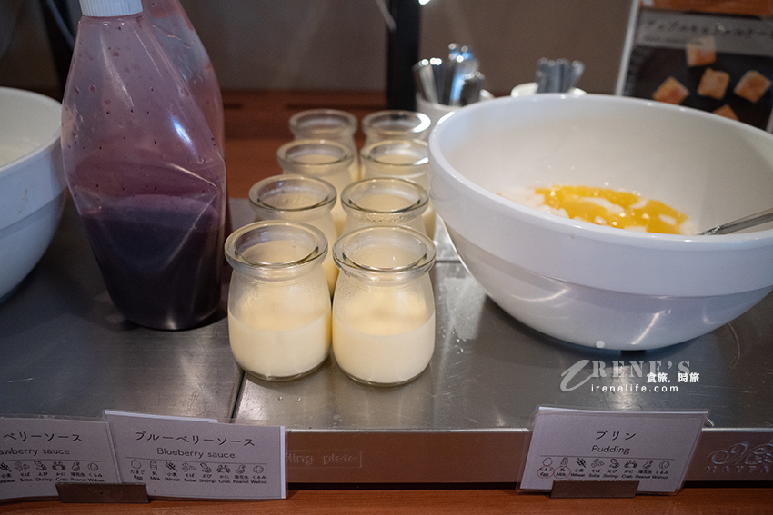 離關西機場只要兩站,一出站就到飯店,房間寬敞有大浴場,早餐海鮮丼吃到飽!適合早班機晚班機 離關西機場只要兩站,一出站就到飯店,房間寬敞有大浴場,早餐海鮮丼吃到飽!適合早班機晚班機