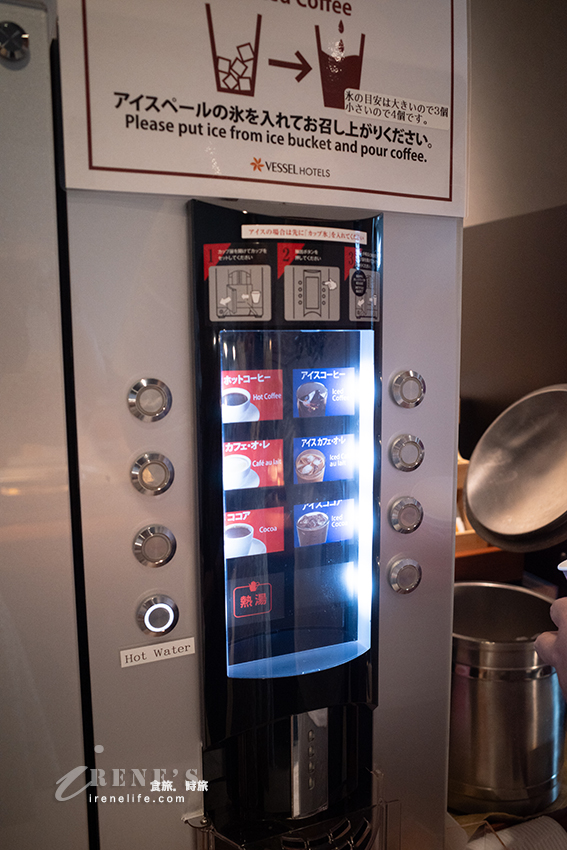 離關西機場只要兩站,一出站就到飯店,房間寬敞有大浴場,早餐海鮮丼吃到飽!適合早班機晚班機 離關西機場只要兩站,一出站就到飯店,房間寬敞有大浴場,早餐海鮮丼吃到飽!適合早班機晚班機