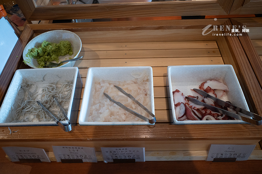 離關西機場只要兩站,一出站就到飯店,房間寬敞有大浴場,早餐海鮮丼吃到飽!適合早班機晚班機 離關西機場只要兩站,一出站就到飯店,房間寬敞有大浴場,早餐海鮮丼吃到飽!適合早班機晚班機