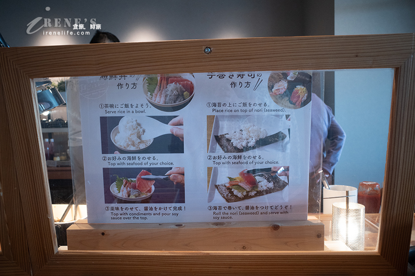 離關西機場只要兩站,一出站就到飯店,房間寬敞有大浴場,早餐海鮮丼吃到飽!適合早班機晚班機 離關西機場只要兩站,一出站就到飯店,房間寬敞有大浴場,早餐海鮮丼吃到飽!適合早班機晚班機