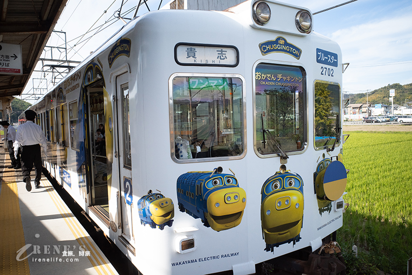 和歌山貴志川線半日遊，拜訪日本最萌的貓咪車站！特色列車必搭「小玉電車博物館」