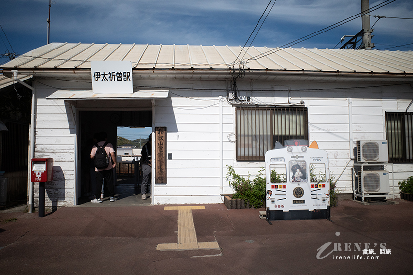 和歌山貴志川線半日遊，拜訪日本最萌的貓咪車站！特色列車必搭「小玉電車博物館」