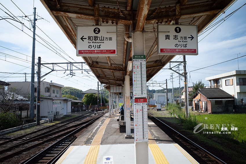 和歌山貴志川線半日遊，拜訪日本最萌的貓咪車站！特色列車必搭「小玉電車博物館」