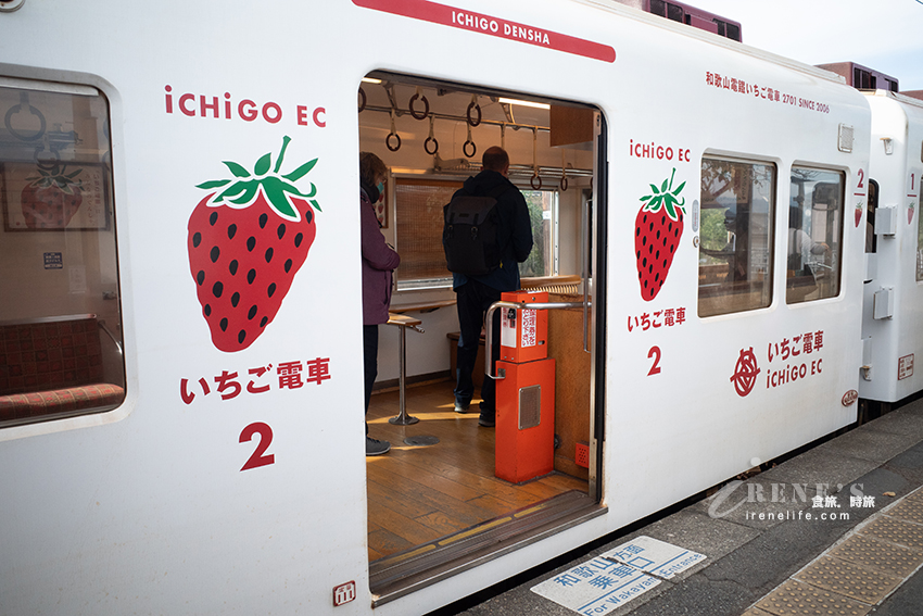 和歌山貴志川線半日遊，拜訪日本最萌的貓咪車站！特色列車必搭「小玉電車博物館」