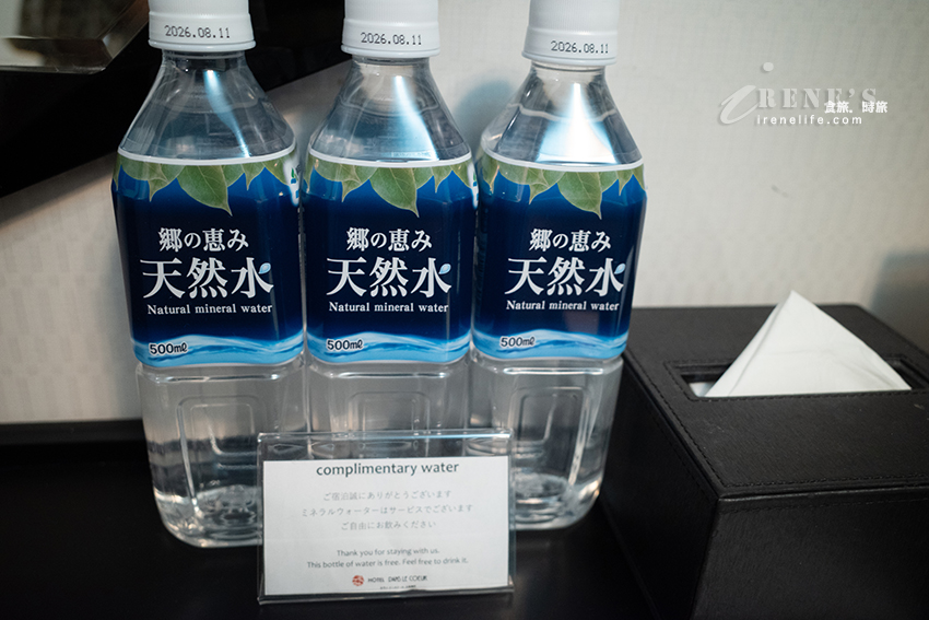 大阪梅田推薦住宿,地點優越房價親民,從大阪梅田地下街就可直通飯店,有中文服務人員 大阪梅田推薦住宿,地點優越房價親民,從大阪梅田地下街就可直通飯店,有中文服務人員