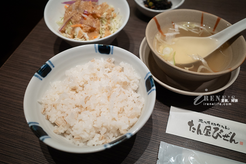 日本岡山車站前美食推薦｜Aeon內的牛舌專賣店，熟成的厚切牛舌超過癮，三味定食一次吃到三種部位的牛舌