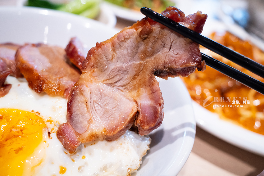三重港式料理茶餐廳,熱炒、港點、煲飯、粥品樣樣有,選擇性超多,聚餐聚會皆合宜 三重港式料理茶餐廳,熱炒、港點、煲飯、粥品樣樣有,選擇性超多,聚餐聚會皆合宜