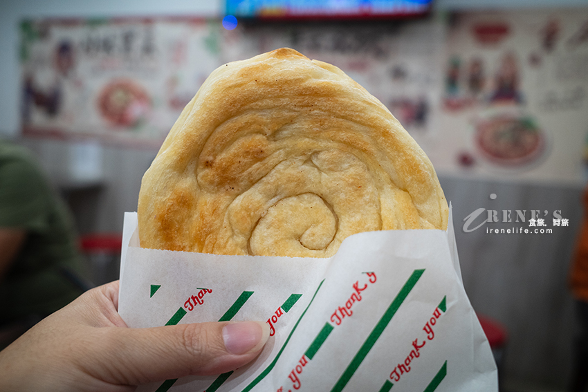 新莊排隊麵食館,餐期內用外帶人潮洶湧,油潑麵、冒菜鍋、羊肉水餃,內用菊花茶跟小菜無限供應 新莊排隊麵食館,餐期內用外帶人潮洶湧,油潑麵、冒菜鍋、羊肉水餃,內用菊花茶跟小菜無限供應