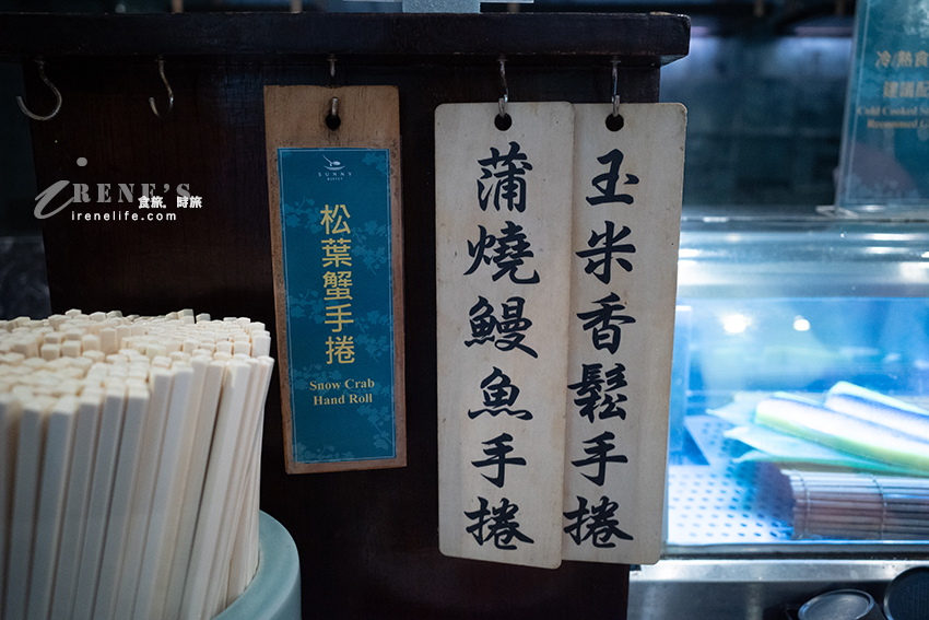 近小巨蛋的隱藏版吃到飽餐廳,午餐晚餐只要1080元就能吃到飽,螃蟹、烤鴨、牛排、披薩吃免驚 近小巨蛋的隱藏版吃到飽餐廳,午餐晚餐只要1080元就能吃到飽,螃蟹、烤鴨、牛排、披薩吃免驚
