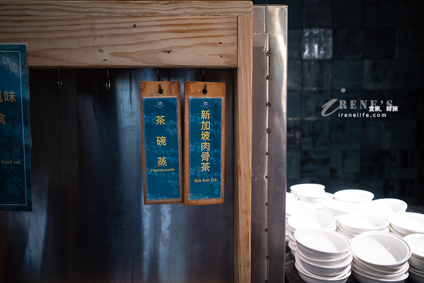 近小巨蛋的隱藏版吃到飽餐廳,午餐晚餐只要1080元就能吃到飽,螃蟹、烤鴨、牛排、披薩吃免驚 近小巨蛋的隱藏版吃到飽餐廳,午餐晚餐只要1080元就能吃到飽,螃蟹、烤鴨、牛排、披薩吃免驚