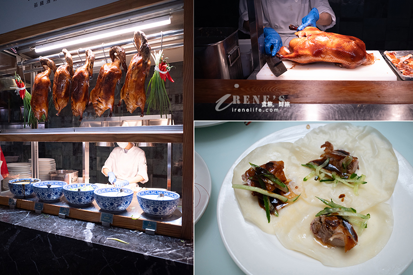 近小巨蛋的隱藏版吃到飽餐廳,午餐晚餐只要1080元就能吃到飽,螃蟹、烤鴨、牛排、披薩吃免驚 近小巨蛋的隱藏版吃到飽餐廳,午餐晚餐只要1080元就能吃到飽,螃蟹、烤鴨、牛排、披薩吃免驚