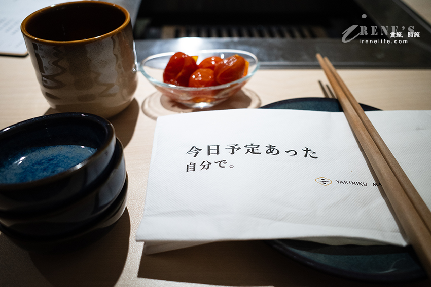 經過走過一定錯過的三重超低調個人燒肉新開幕,用餐環境很優質,小菜可無限續 經過走過一定錯過的三重超低調個人燒肉新開幕,用餐環境很優質,小菜可無限續