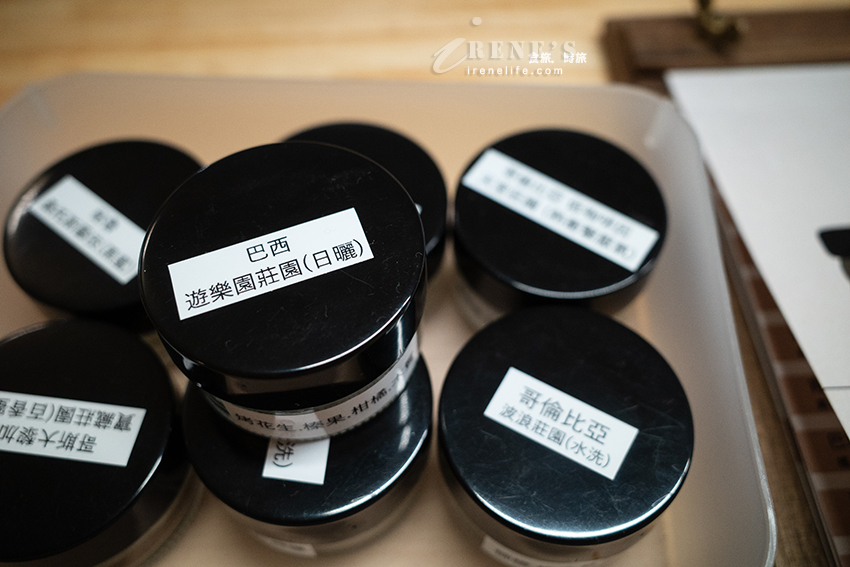 三重隱身巷弄中的韓系咖啡廳,自家烘焙咖啡豆先聞香再挑選,豆然咖啡 三重隱身巷弄中的韓系咖啡廳,自家烘焙咖啡豆先聞香再挑選,豆然咖啡