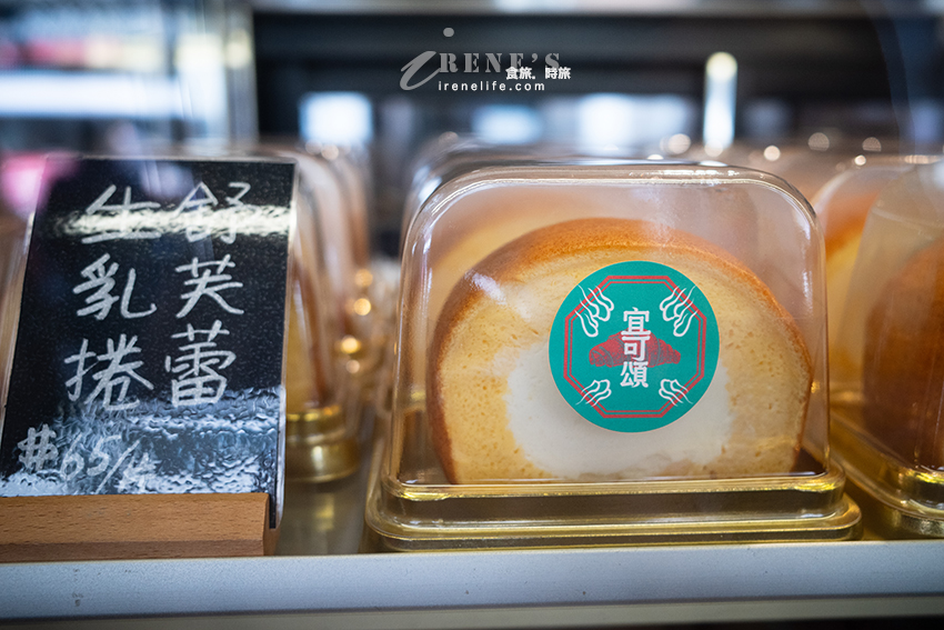 中山國中站可頌專賣店新開幕,法式麵體捲入台灣味,鵝油香蔥可頌、櫻花蝦、青蒜香腸超台味 中山國中站可頌專賣店新開幕,法式麵體捲入台灣味,鵝油香蔥可頌、櫻花蝦、青蒜香腸超台味