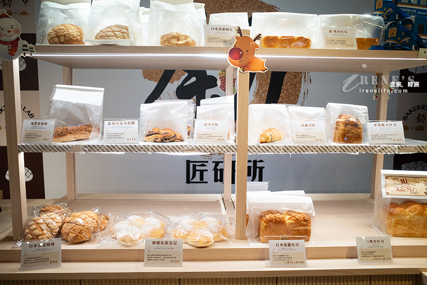 日本火紅排隊麵包店到台灣囉！海外首店從日本直送冷凍麵糰，人氣菠蘿麵包、黃金吐司