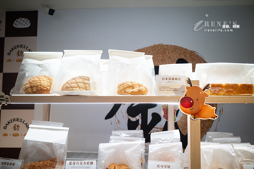 日本火紅排隊麵包店到台灣囉！海外首店從日本直送冷凍麵糰，人氣菠蘿麵包、黃金吐司