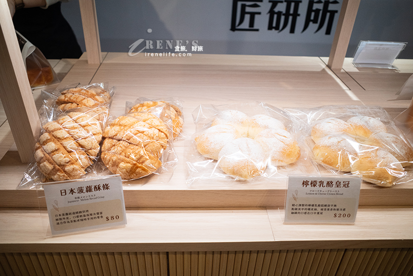 日本火紅排隊麵包店到台灣囉！海外首店從日本直送冷凍麵糰，人氣菠蘿麵包、黃金吐司
